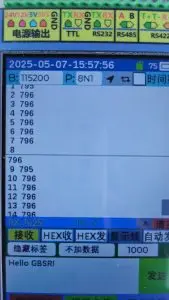 wx_camera_1746604598885